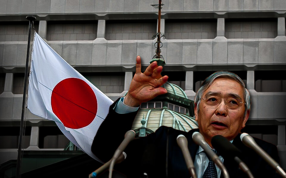 BOJ Kuroda shuns near-team chance of exit from easy policy