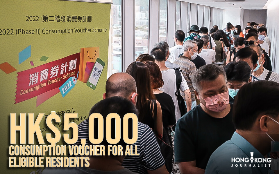 HK$5,000 consumption voucher for all eligible residents
