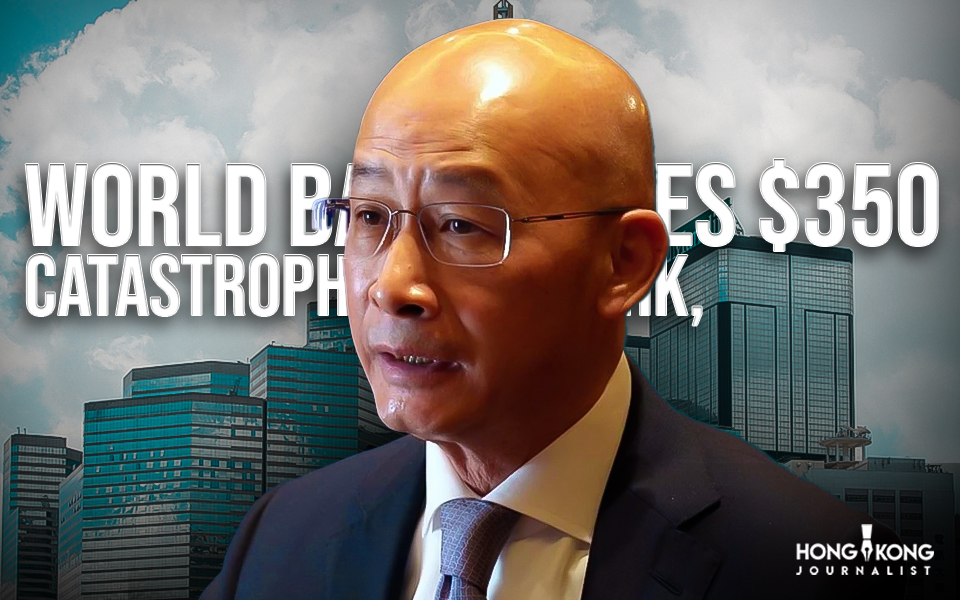 World Bank issues $350 catastrophe bond in HK,