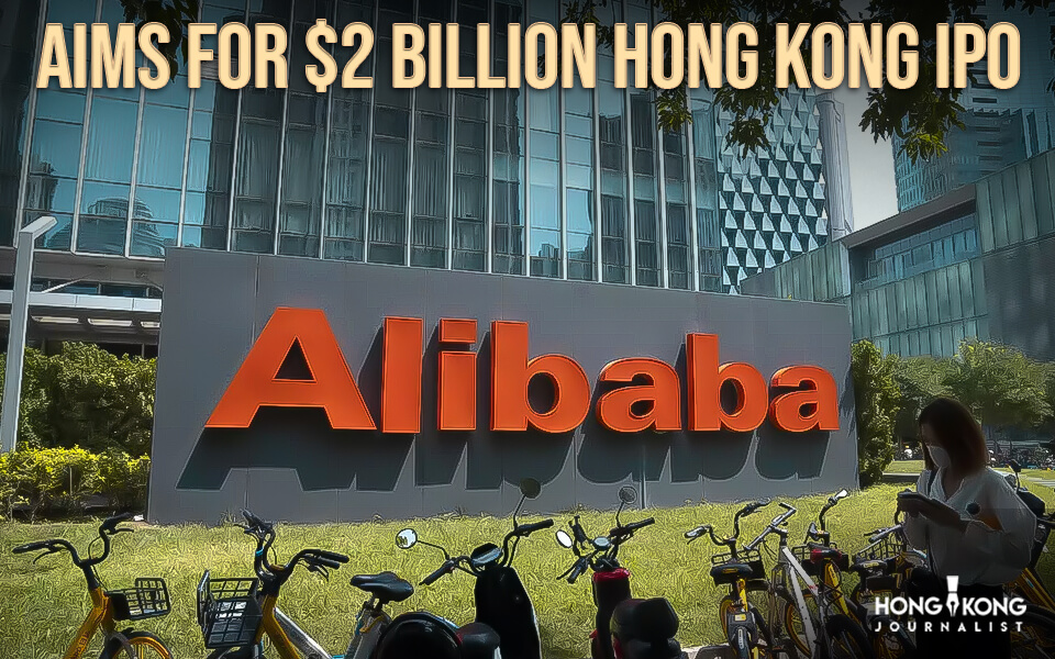 Aims for $2 Billion Hong Kong IPO
