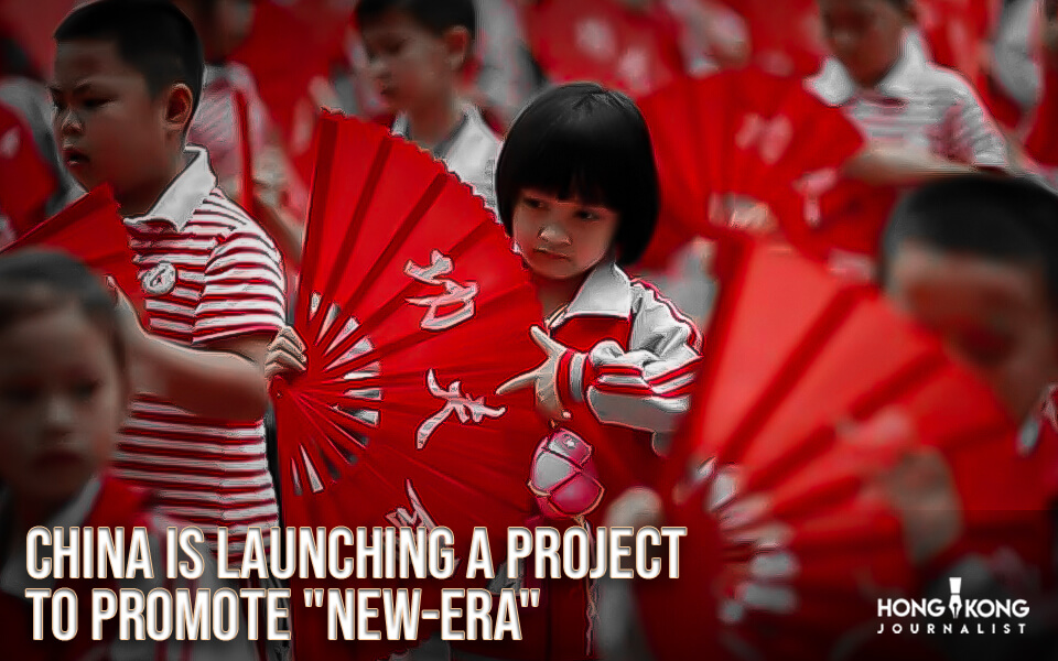 China is launching a project to promote new-era
