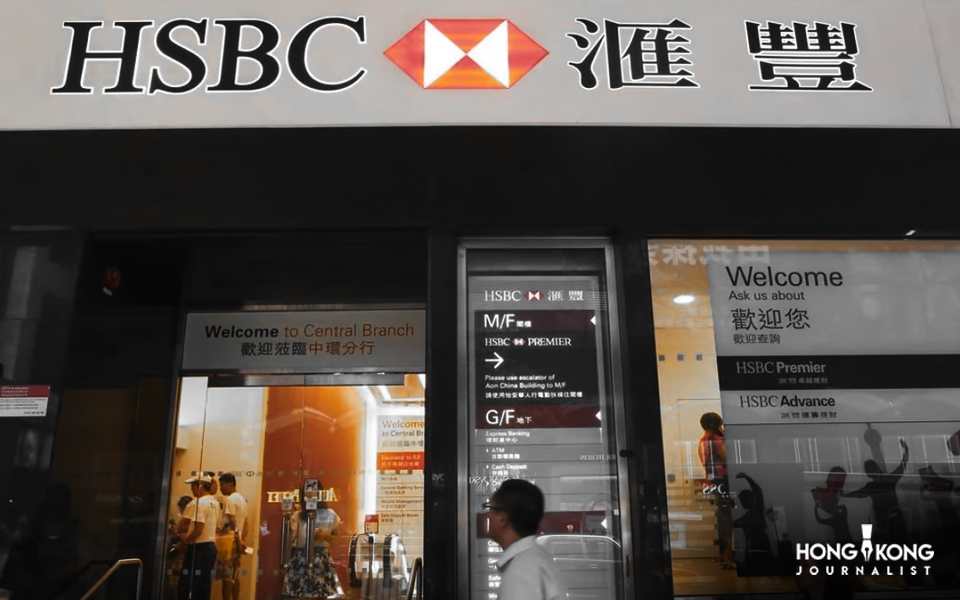 Hong Kong welcomes Chinese banks