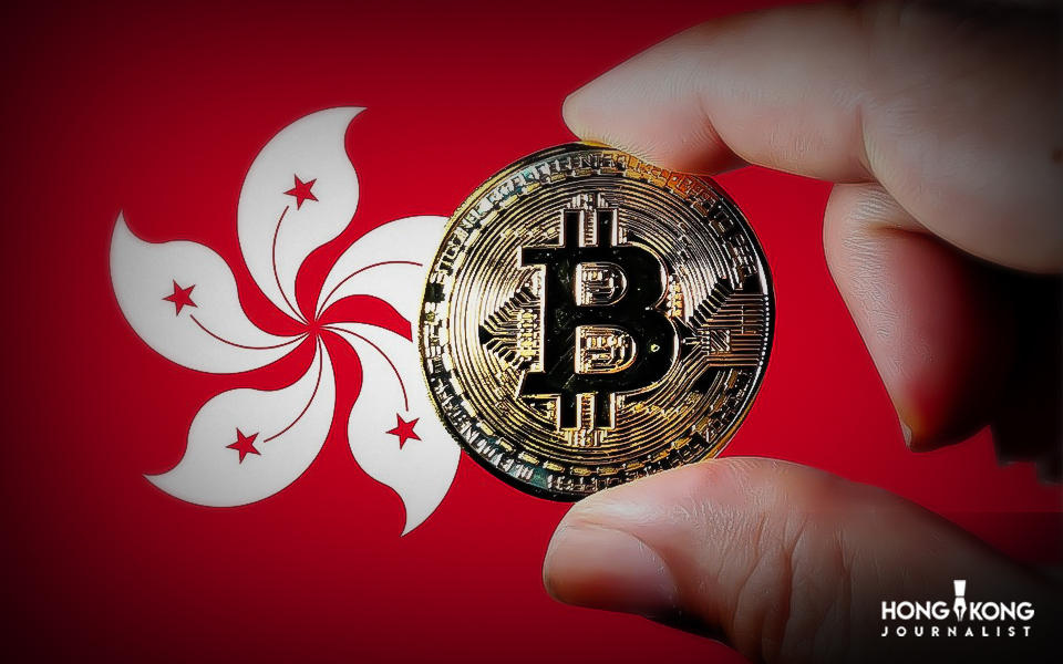 Cryptocurrency gains property status in Hong Kong