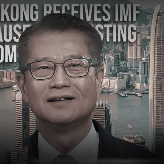 In a statement issued on Thursday after the conclusion of the 2023 Article IV Consultation Discussions with Hong Kong, the International Monetary Fund (IMF) acknowledged the contribution of the Hong Kong Special Administrative Region (HKSAR) in strengthening its economy and preserving the stability of its financial system. In a difficult global macro-financial environment, it confirmed Hong Kong's success as an international financial center. The statement claims that despite difficult macroeconomic conditions, Hong Kong's financial system has maintained stability. This has been supported by solid institutional frameworks, high-quality financial sector oversight, significant capital, liquidity buffers, and the effective operating Linked Exchange Rate System. The transition to post-pandemic normal in Hong Kong and the Chinese mainland can be made smoother with the help of strong pent-up demand. This could ultimately result in an earlier economic recovery, which includes inbound tourism. The mission proposes that the HKSAR Government maintain its efforts to fortify links with other cities in the Greater Bay Area and RCEP participants. It implies that investing more funds in technical advancement and innovation can create new growth drivers and increase economic vitality. The Hong Kong SAR Government's Financial Secretary, Paul Chan Mo-Po, hailed the mission's favorable evaluation. Chan said, “The Mission’s positive assessment is a reflection of our capability, determination and accomplishment in maintaining financial stability and economic growth." And added, “It also clearly shows that under our new policy vision of integrating a 'capable government' and a 'highly efficient market', we are leaping forward steadily and bolstering prosperity.”